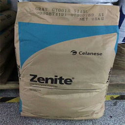 遼寧高硬度尼龍改性專家——瑞琦塑膠廠業務承接