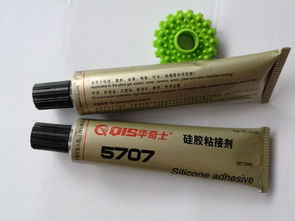 免處理硅膠粘塑料，防水不泛白——瑞琦塑膠的解決方案